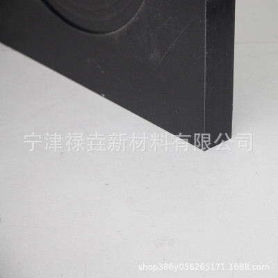 供应hdpe分子量聚乙烯板泵车起重车吊车垫板超高支腿垫板可定制
