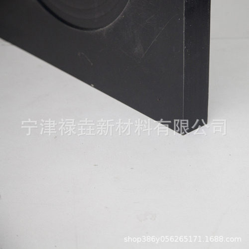 供应定制分子量聚乙烯板泵车起重车吊车垫板hdpe支腿垫板可超高