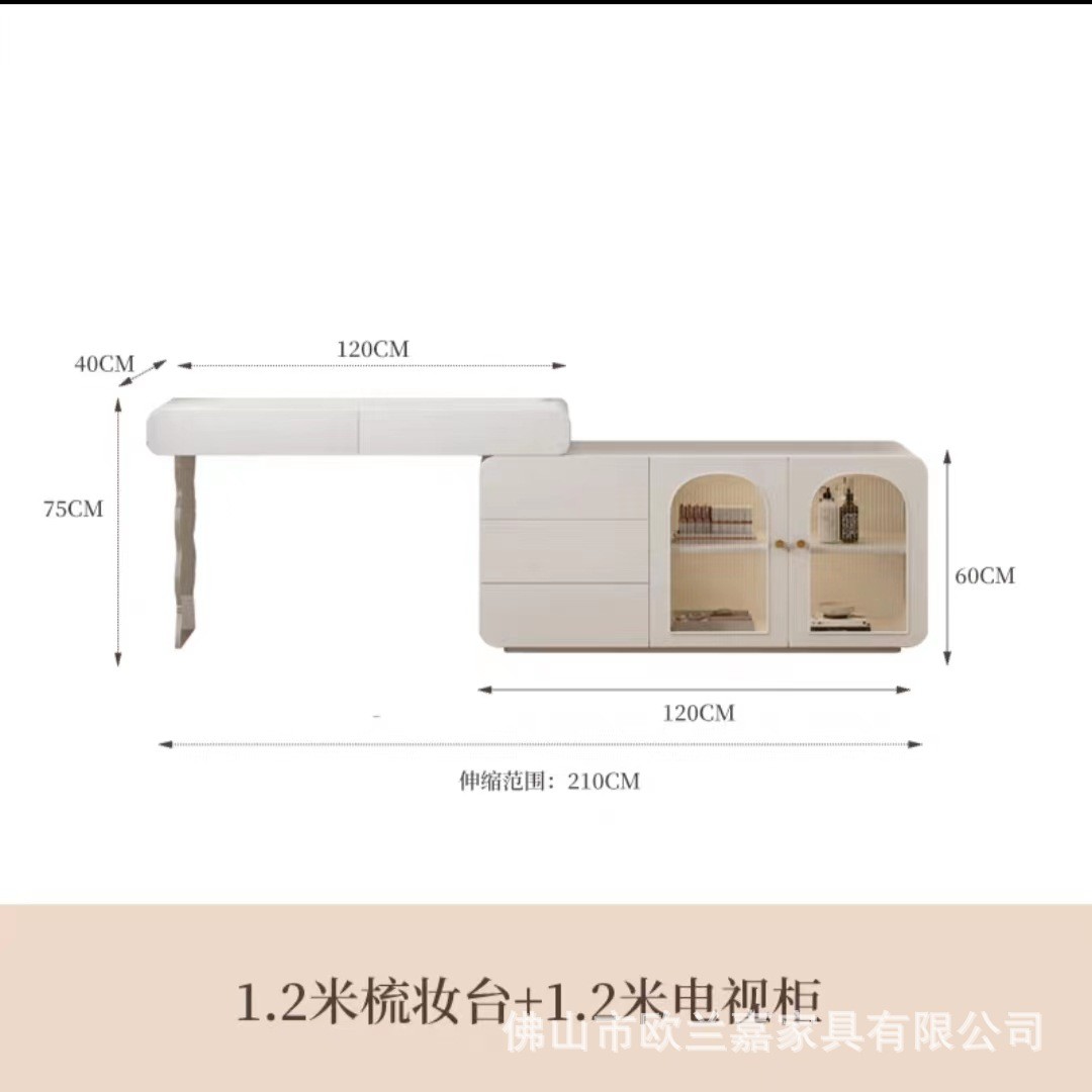 实木梳妆台收纳柜一体亚克力法式奶油妆台风化现代简约伸缩化妆桌