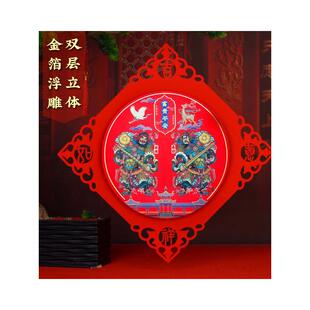 1vpr门神单门门贴金箔立体浮雕秦叔宝尉迟恭武将楼房防盗门神秦琼