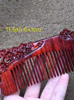 犀角小叶紫檀梳子定制木头梳子红木梳子雕刻logo图案紫檀木梳子