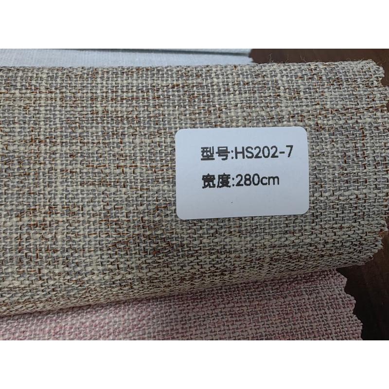 2.8米宽亚麻布料沙发防水棉麻加厚桌布墙布软包面料遮光窗帘布料