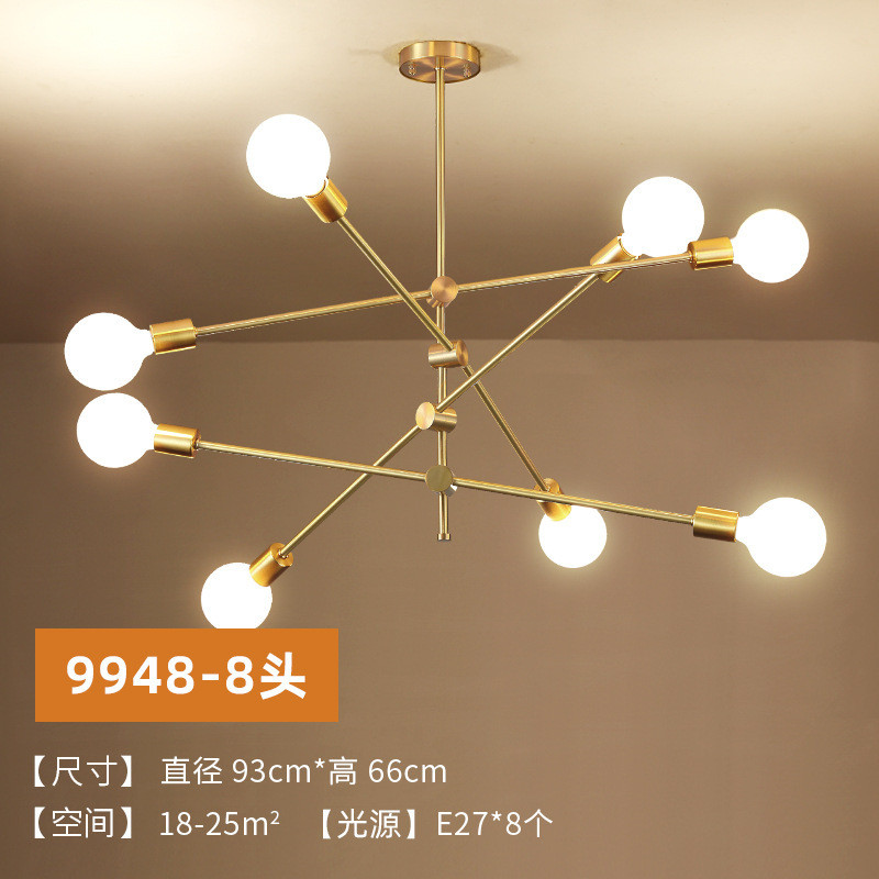 北欧卧室后现代简约2024新款设计师极简创意客厅灯具餐厅魔豆吊灯