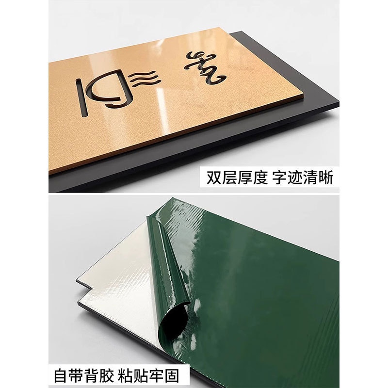 亚克力广告牌公司门牌招牌制作工作室展示牌企业门头logo牌匾店铺