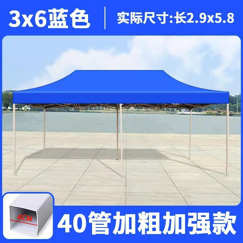四脚摆摊帐篷雨棚折叠伸缩印字停车棚四角大伞户外广告帐篷遮阳棚
