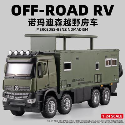 1：32诺玛迪森房车金属仿真合金车模越野车汽车模型摆件男孩玩具