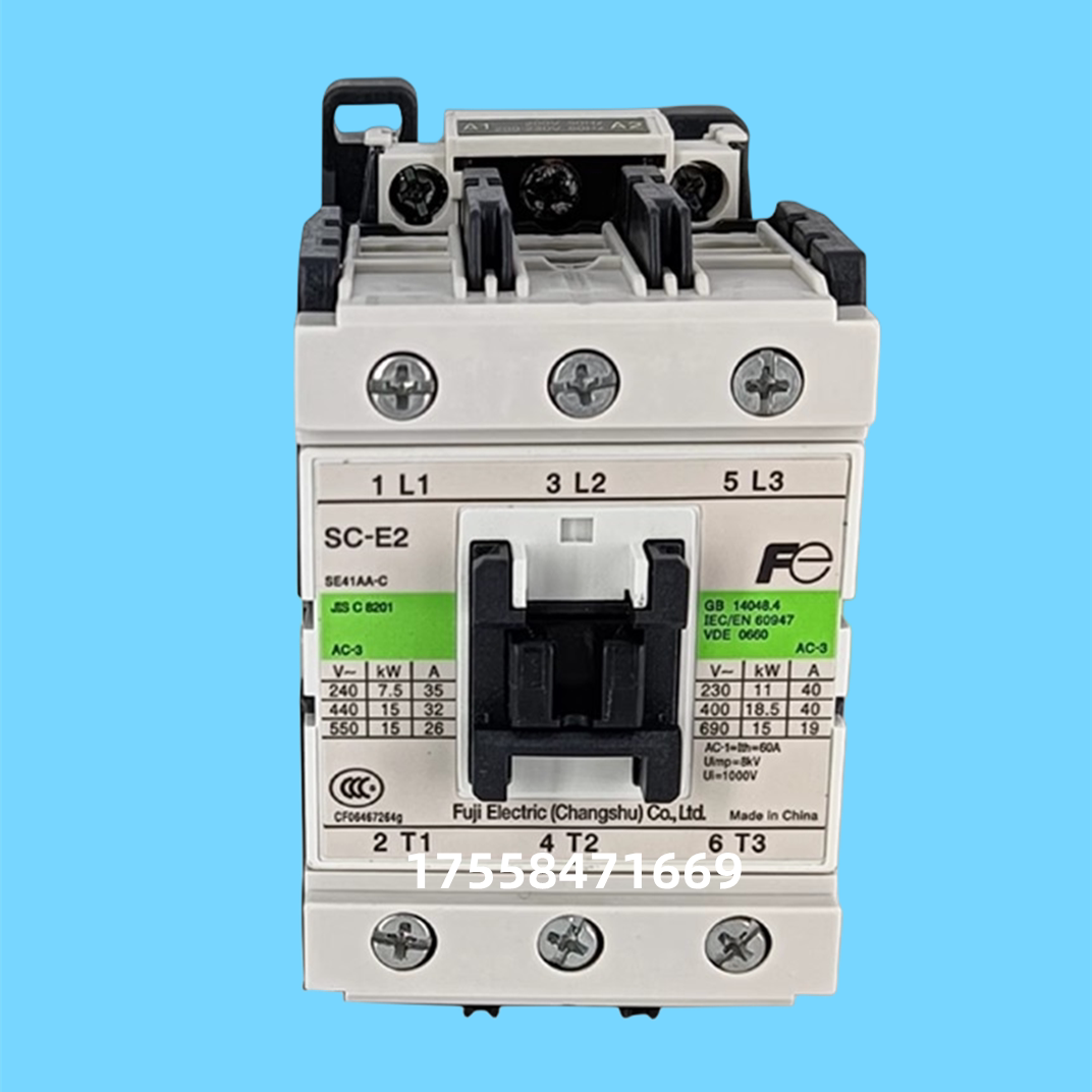 常熟交流 直流接触器SC-E1 E2 E2S E3 E4 M-C H-C  AC110/220V