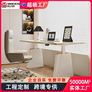 岩板电动可升降书桌工作台站立轻奢办公桌家用学习现代简约电脑桌