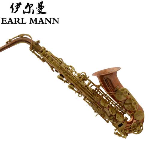 伊sax乐器厂家裸铜中音降e萨克斯专业萨克斯管尔曼
