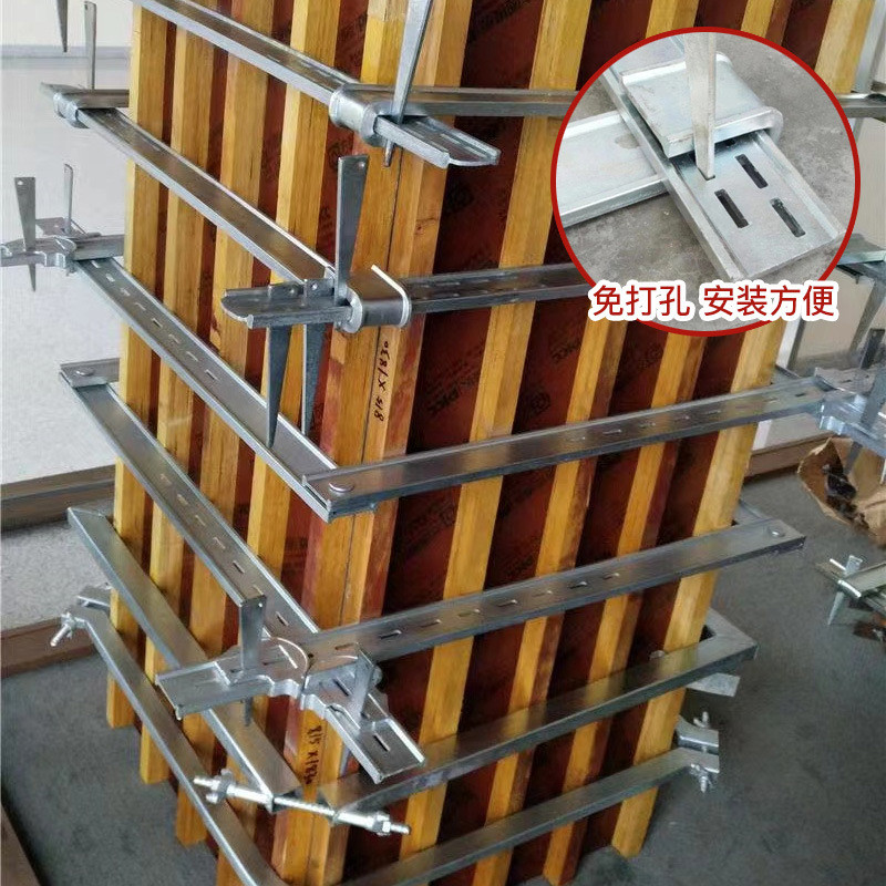 热销方柱扣方圆扣镀锌新型剪力墙房梁紧固件梁夹具厂可调节模板加