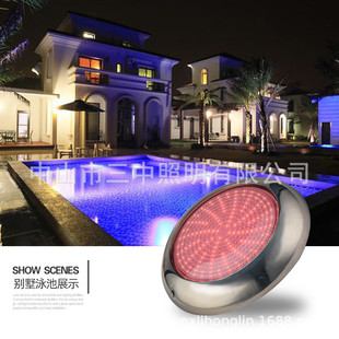 供应厂家304不锈钢挂壁式 泳池灯七彩水下景观灯遥控泳池壁灯