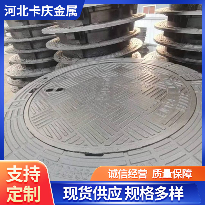 球墨铸铁防沉降D400五防井盖球墨铸铁井盖重型可调式防沉降井盖