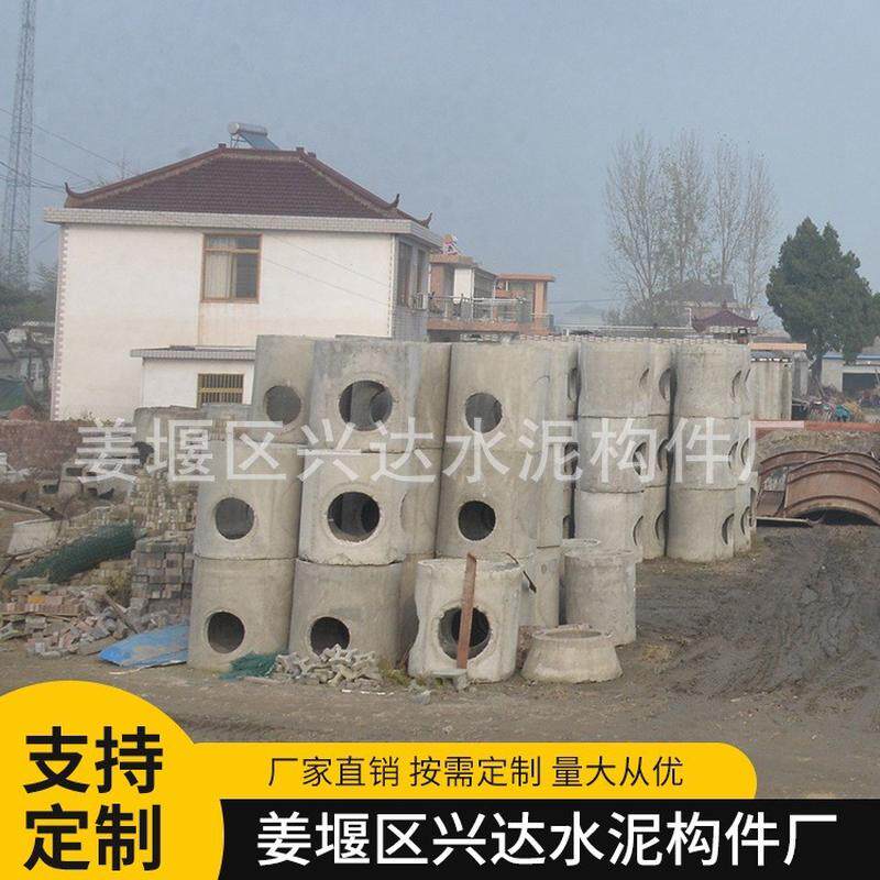 供应检查井混凝土检查井预制水泥板检查井成品井排水钢筋加工