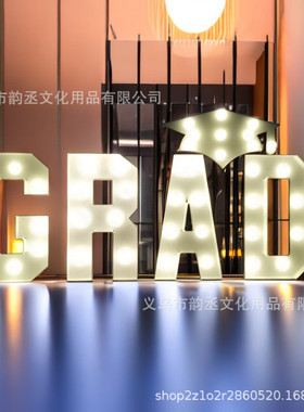 毕业季氛围kt板gard2024马赛克立体英文框架气球派对外贸直供