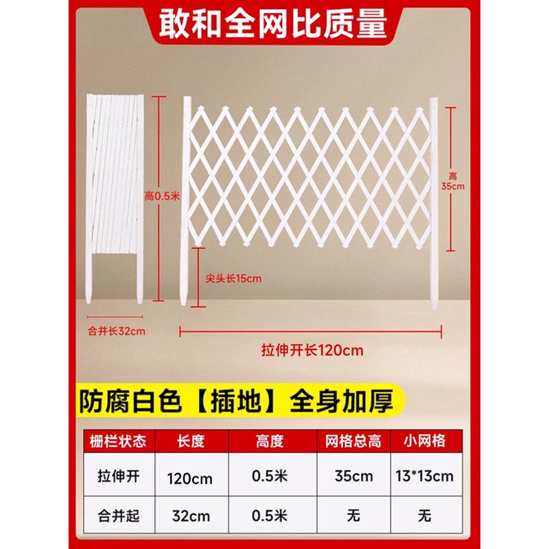 防腐木栅栏围栏室内狗狗猫宠物隔离门院子拦门栅栏户外护栏围起来