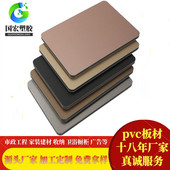 高密度皮板结pvc隔音防水pvc发泡板厂家现货批发雕刻装 饰pvc板