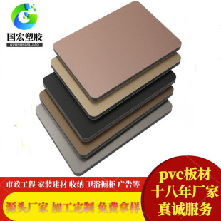 饰pvc板 高密度pvc结发泡隔音防水pvc皮板板厂家现货批发雕刻装