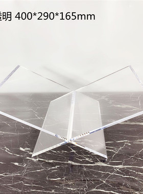 现代简约售楼处样板间杂志架亚克力书架书报夹摆件大理石软装饰品