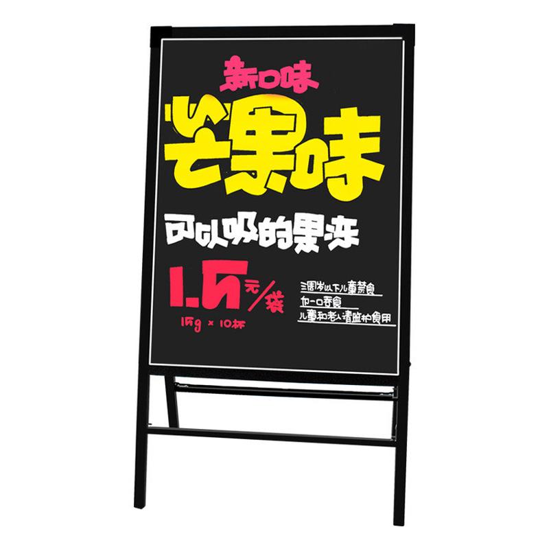 闪光屏广告牌挂墙式发光字户外招牌灯箱led悬挂显示屏电子荧光板