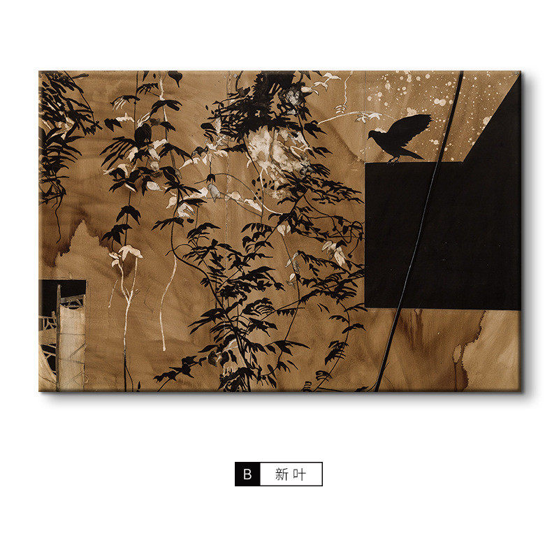 丛林 中古风客厅背景墙装饰画新中式餐厅挂画花鸟极简无框画