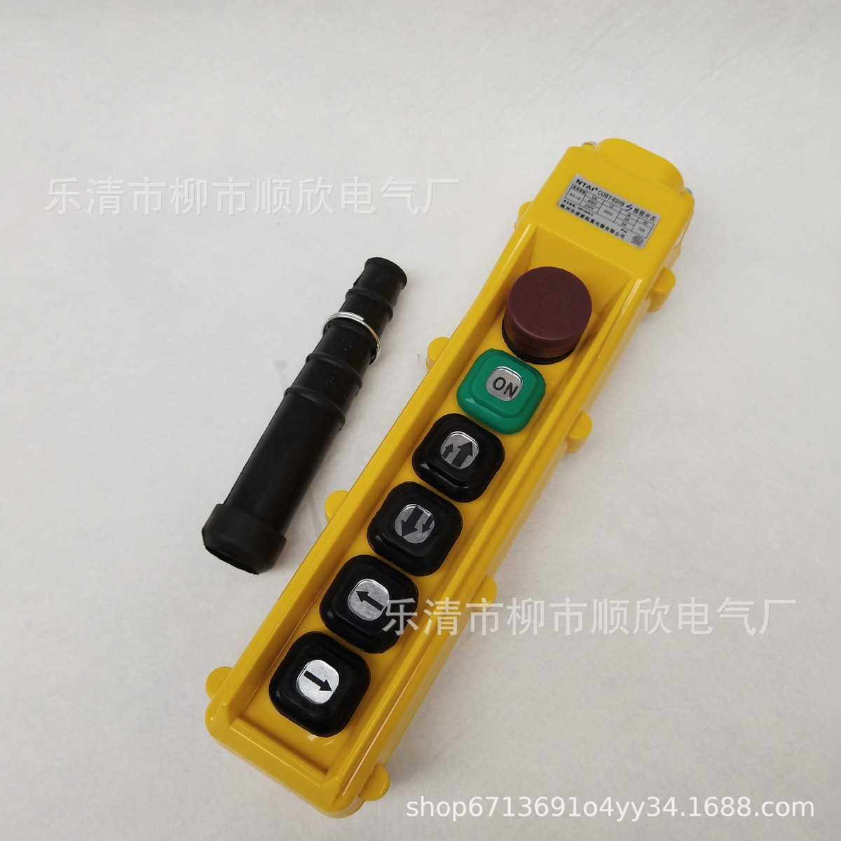 行车控制手柄COBY-62HBS起重机行吊车操作手柄按钮开关