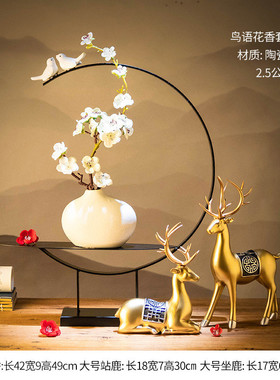 bb4c批发新中式禅意古风茶室角几桌面装饰品客厅博古架腊梅插