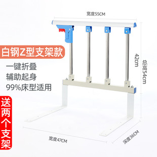 加厚可折叠儿童防摔掉床护栏床边挡板老人围栏通用一面免安装宝宝