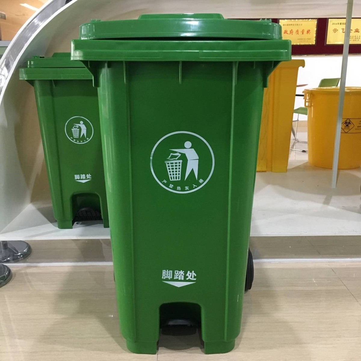 240l升塑料垃圾桶大号240升脚踏分类垃圾桶120户外市政环卫垃圾桶