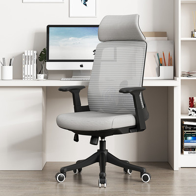 新款办公升降旋转椅网椅家用电脑椅老板椅电竞椅人体工学弓形靠背