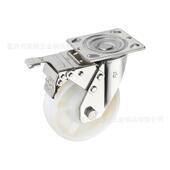 304静音脚轮l款 重型丝杆sus不锈钢不锈钢脚轮轻型设备手推车轮