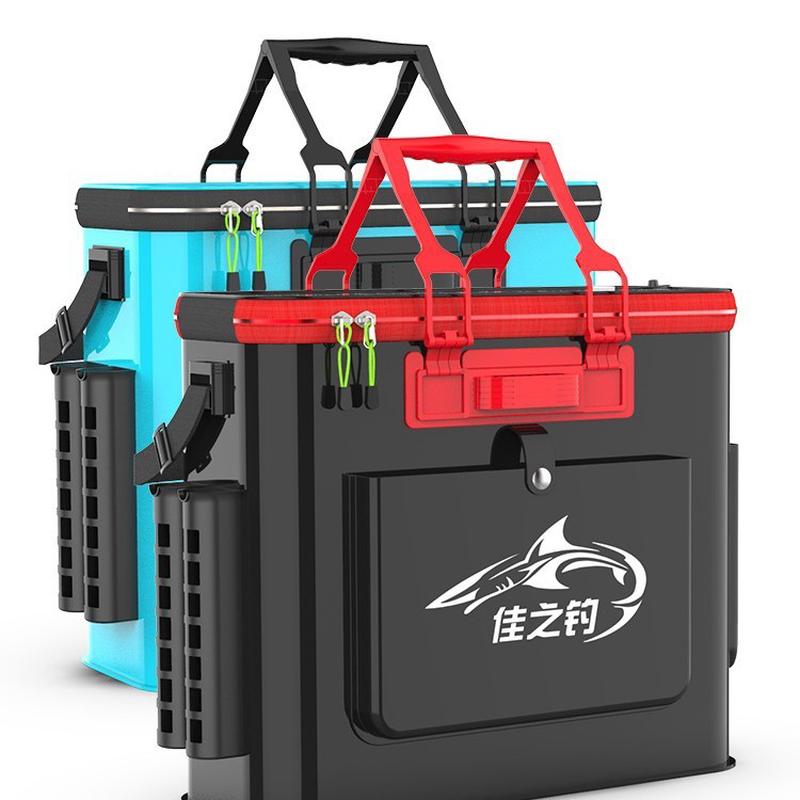 钓箱鱼箱装鱼桶加厚鱼护桶大号多功能钓鱼桶一体活鱼桶折