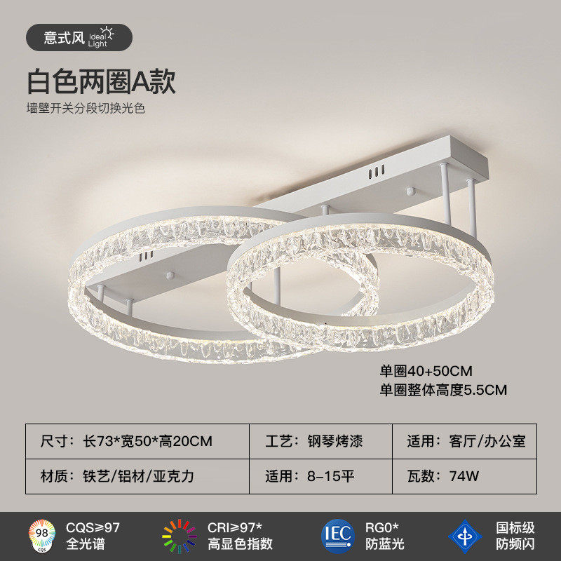 高档客厅吊灯高级感大厅轻奢灯主极简别墅loft公寓复式楼灯饰照明
