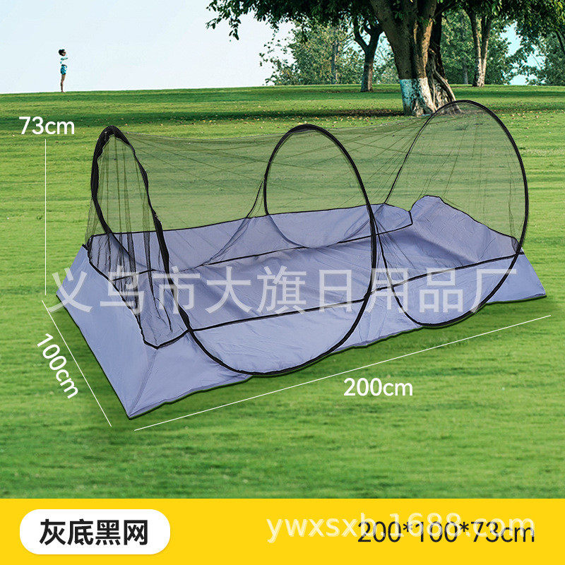 2025新款船型手抛式常规款防晒顶便携式免安装可折叠户外野营蚊帐
