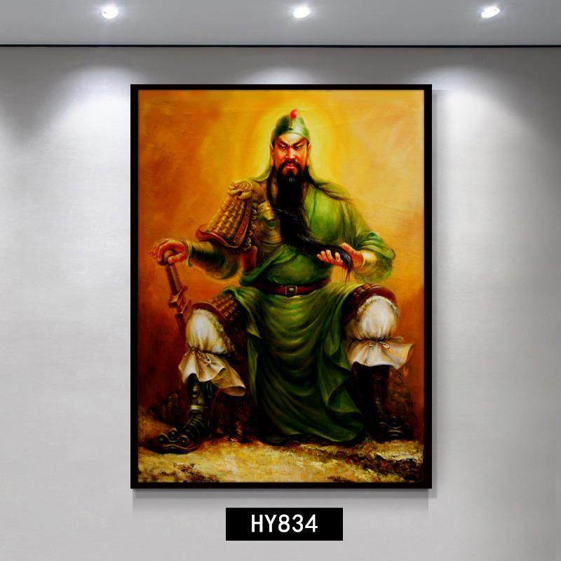 关公画像客厅中堂画画像财神关二爷玄关装饰画壁画武财神关羽挂画