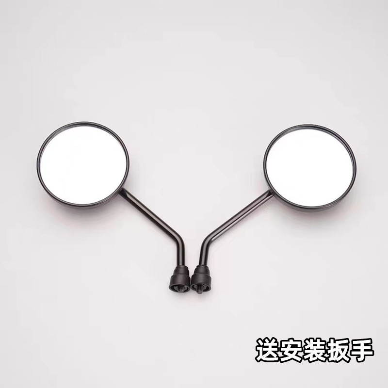适用小牛电动车后视镜NQI/G0/F100/U1/U+/UQI/U2反光镜倒车镜配件