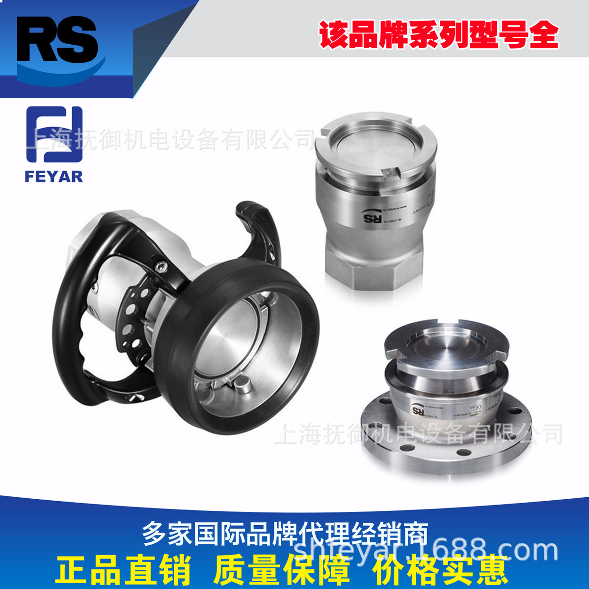 热销干式快速接头tx系列tm升级母staubli干式接头公头端款头端