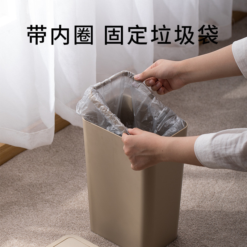 DTP9垃圾桶家用夹缝窄小号厕所卫生间纸桶带盖厨房按压窄缝垃