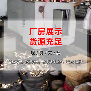 模具配件石墨铜套导套导柱衬套jdb自润滑青铜黄铜铜套镶嵌轴承