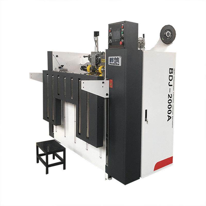 半自动钉箱机纸箱打钉机机械纸箱设备半自动钉箱机,包装,纸盒,淘宝优惠券,粉丝福利购,淘宝优惠卷