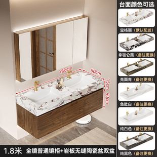 轻奢简约卫生间岩双盆无缝陶瓷一体洗漱台板浴室柜组合