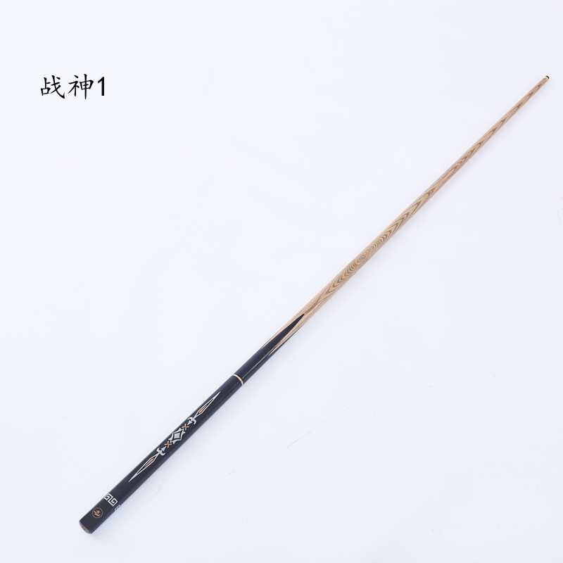 君星台球杆球房10mm三节杆小外贸斯诺克黑杆黑8用品美式战神八