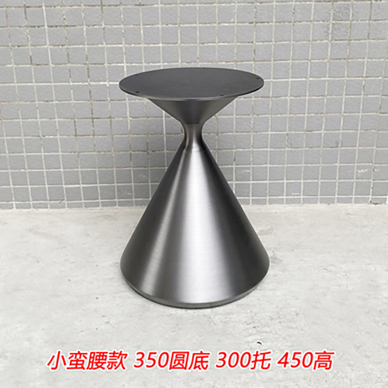桌子腿底座桌脚不锈钢支架咖啡厅茶几脚架支撑圆桌餐桌铁艺金属