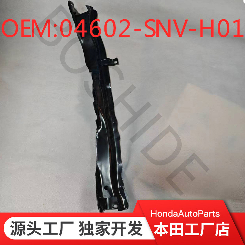 热销04602-snv-h01生产厂家现货型号汽车配件齐全