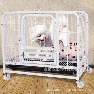 狗笼猫笼小中大型犬狗笼子宠物狗狗笼子狗屋金毛用品哈士奇萨摩