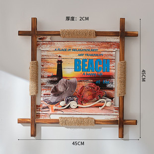 地中海实木框画立体浮雕画45厘米壁画做旧背景画复古家居饰品