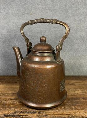 老古玩酒壶老酒具铜酒盅酒杯铜收藏民俗怀旧老物件复古装饰摆件