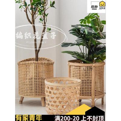 1vpr阳台花篮花盆竹编花架客厅落地式盆景植物摆放置物架藤编多肉