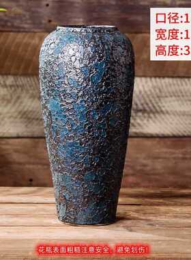 插花陶瓷花瓶摆件客厅景德镇落地感种花盆大复古陶罐装饰中式