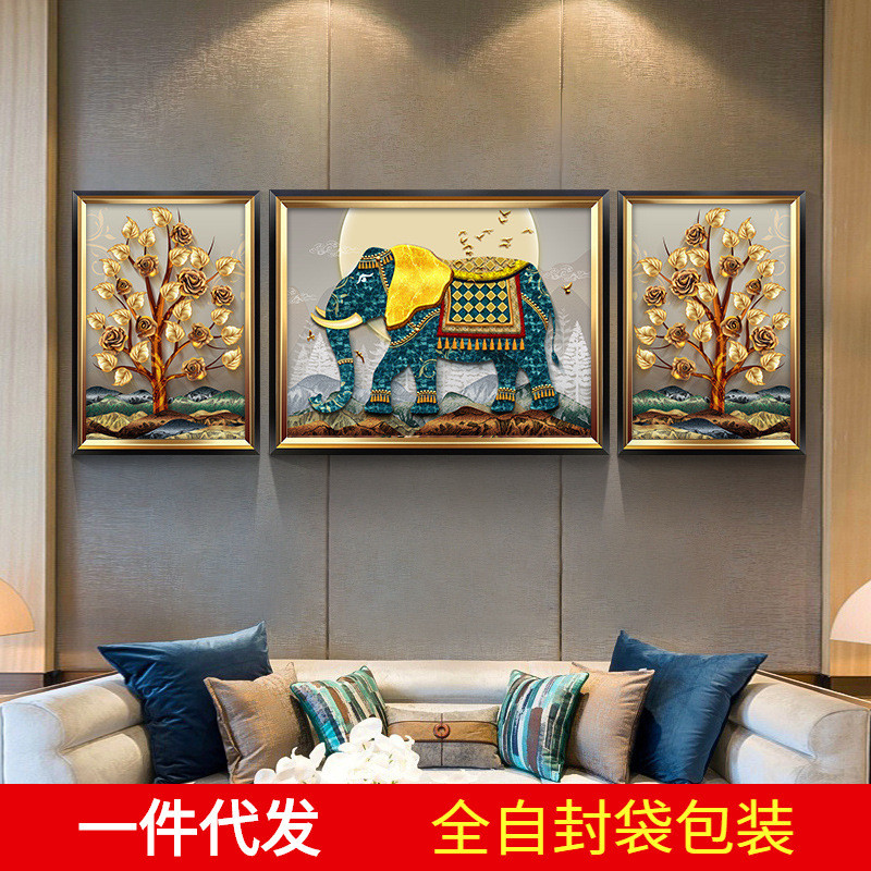 5d钻石画三联画满钻客厅吉祥大象贴钻十字绣2019新款发财树砖石画