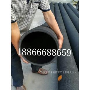 8寸胶管曲折钢丝骨架抗200220mm输水抽沙用黑色橡胶钢丝管